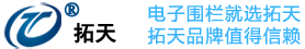 蚌埠金通實(shí)業(yè)、蚌埠冷藏車(chē)