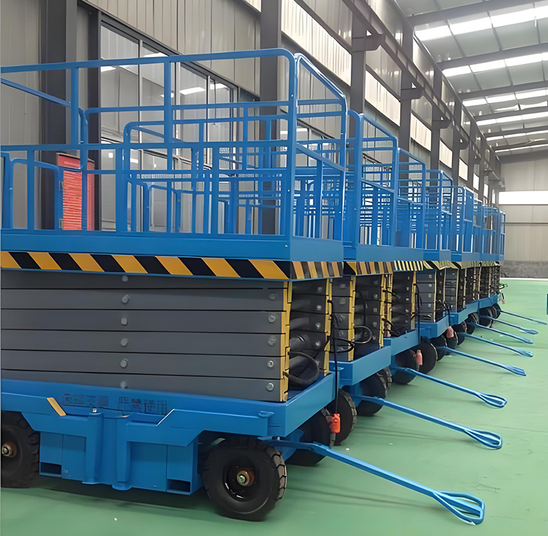 移動式升降平臺