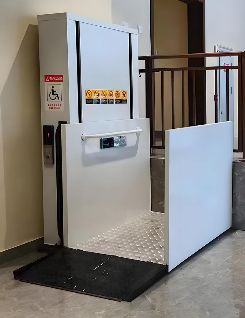 無障礙升降平臺