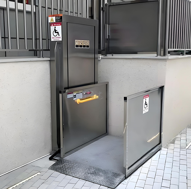 無障礙升降平臺