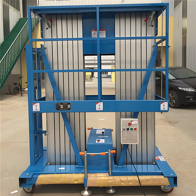 鋁合金式升降機(jī)