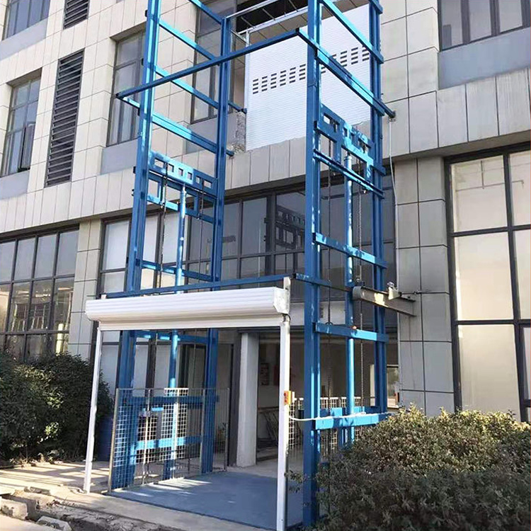 液壓升降貨梯