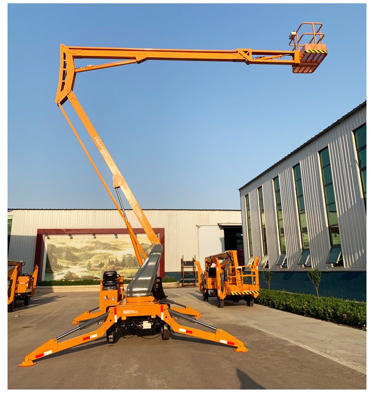 曲臂式升降平臺